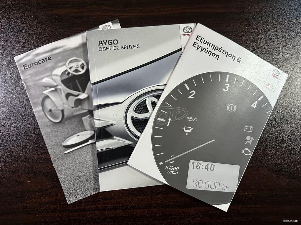 Toyota Aygo 2019 Ελληνικό,1ο Χέρι,Οθόνη Carplay,Βιβλίο service,2 Ετη Εγγύηση thumbnail 37
