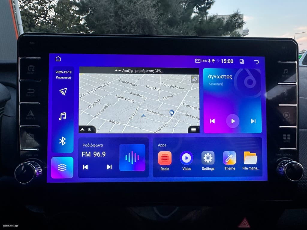 Toyota Aygo 2019 Ελληνικό,1ο Χέρι,Οθόνη Carplay,Βιβλίο service,2 Ετη Εγγύηση thumbnail 21