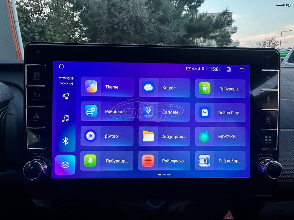 Toyota Aygo 2019 Ελληνικό,1ο Χέρι,Οθόνη Carplay,Βιβλίο service,2 Ετη Εγγύηση thumbnail 22