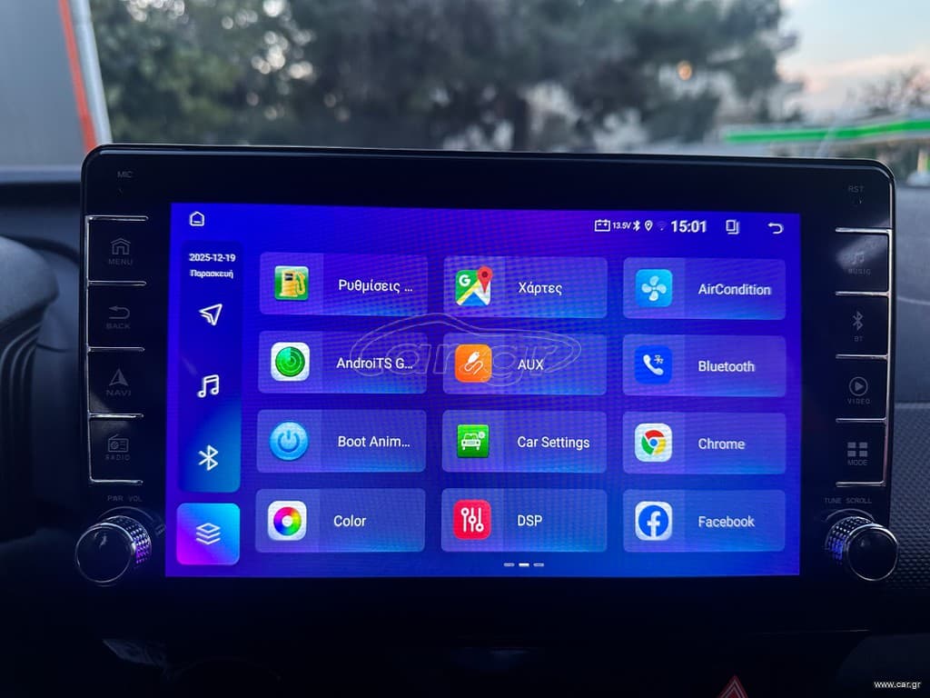 Toyota Aygo 2019 Ελληνικό,1ο Χέρι,Οθόνη Carplay,Βιβλίο service,2 Ετη Εγγύηση thumbnail 23