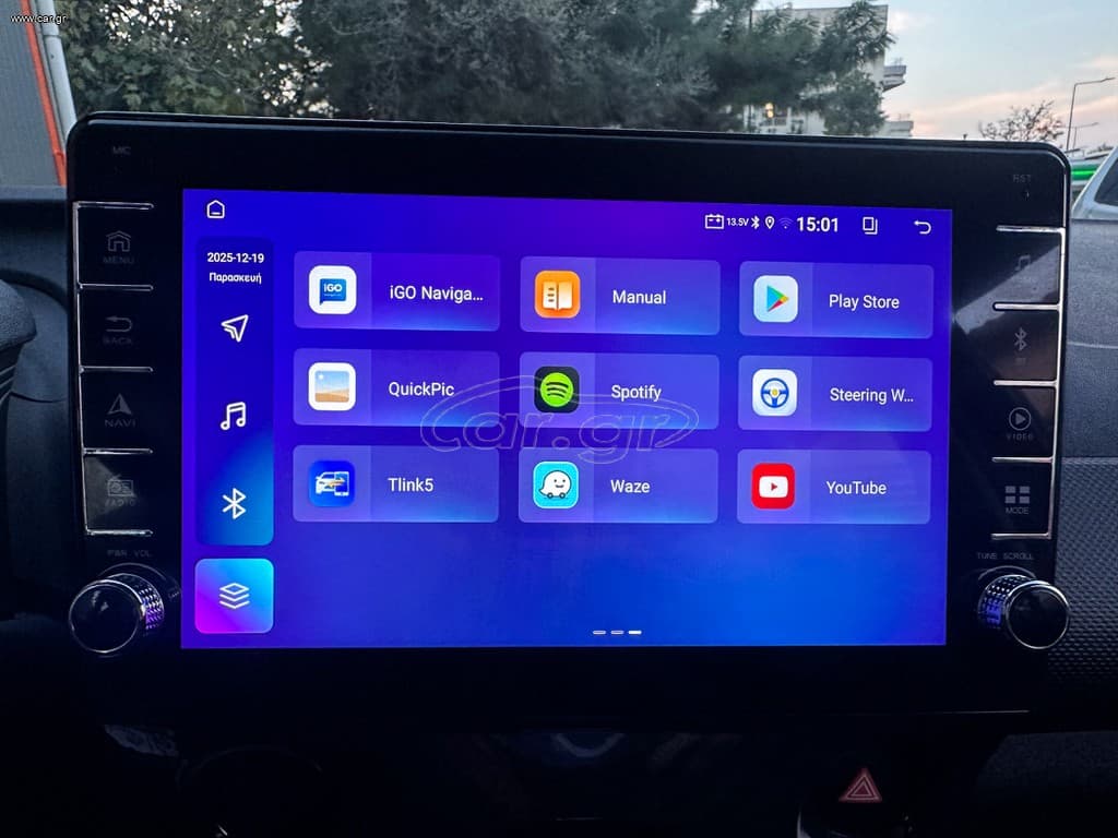 Toyota Aygo 2019 Ελληνικό,1ο Χέρι,Οθόνη Carplay,Βιβλίο service,2 Ετη Εγγύηση thumbnail 24