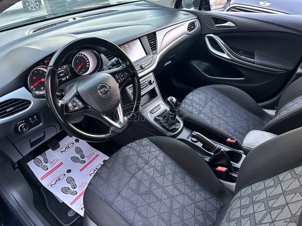 Opel Astra 2019 Edition 120, 1ο Χέρι, Ελληνικό, Βιβλίο, 2 Ετη Εγγύηση thumbnail 11