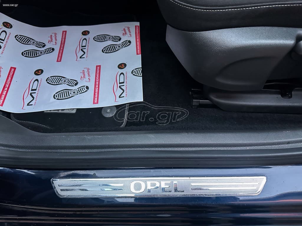 Opel Astra 2019 Edition 120, 1ο Χέρι, Ελληνικό, Βιβλίο, 2 Ετη Εγγύηση thumbnail 22