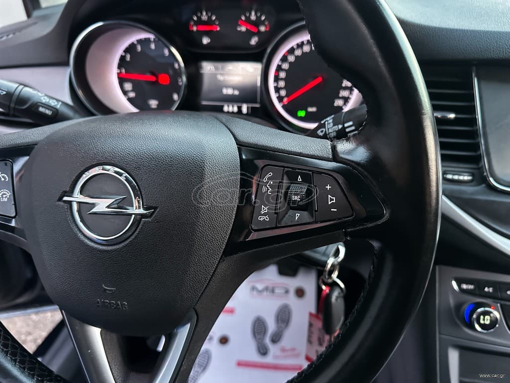 Opel Astra 2019 Edition 120, 1ο Χέρι, Ελληνικό, Βιβλίο, 2 Ετη Εγγύηση thumbnail 23