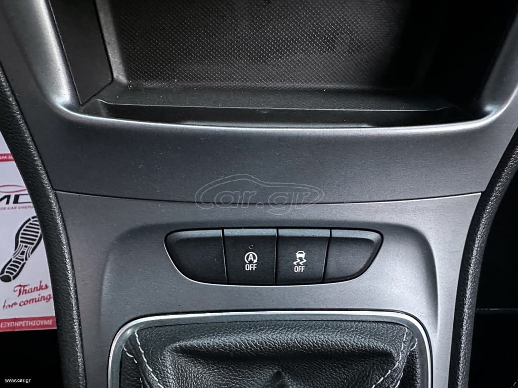Opel Astra 2019 Edition 120, 1ο Χέρι, Ελληνικό, Βιβλίο, 2 Ετη Εγγύηση thumbnail 25
