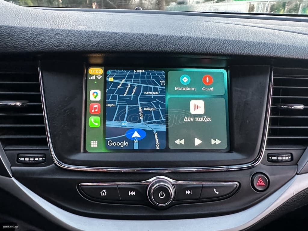 Opel Astra 2019 Edition 120, 1ο Χέρι, Ελληνικό, Βιβλίο, 2 Ετη Εγγύηση thumbnail 30