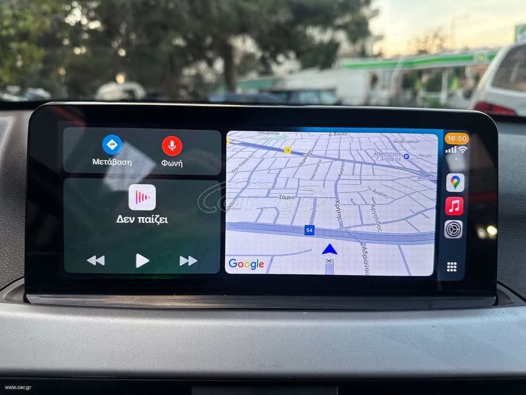 Bmw X1 2017 Ελληνικό, SDRIVE, Οθόνη Carplay,Βιβλίο service,2 Ετη Εγγύηση thumbnail 37