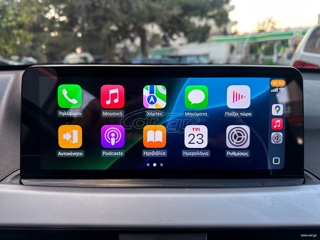 Bmw X1 2017 Ελληνικό, SDRIVE, Οθόνη Carplay,Βιβλίο service,2 Ετη Εγγύηση thumbnail 38