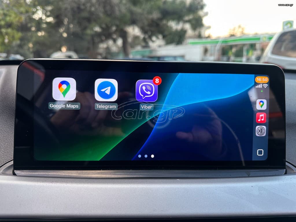 Bmw X1 2017 Ελληνικό, SDRIVE, Οθόνη Carplay,Βιβλίο service,2 Ετη Εγγύηση thumbnail 39