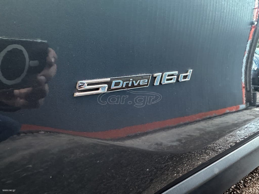 Bmw X1 2017 Ελληνικό, SDRIVE, Οθόνη Carplay,Βιβλίο service,2 Ετη Εγγύηση thumbnail 45