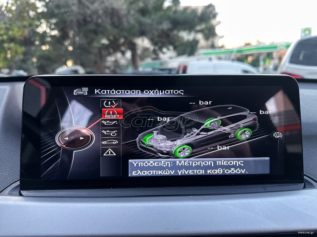 Bmw X1 2017 Ελληνικό, SDRIVE, Οθόνη Carplay,Βιβλίο service,2 Ετη Εγγύηση thumbnail 28