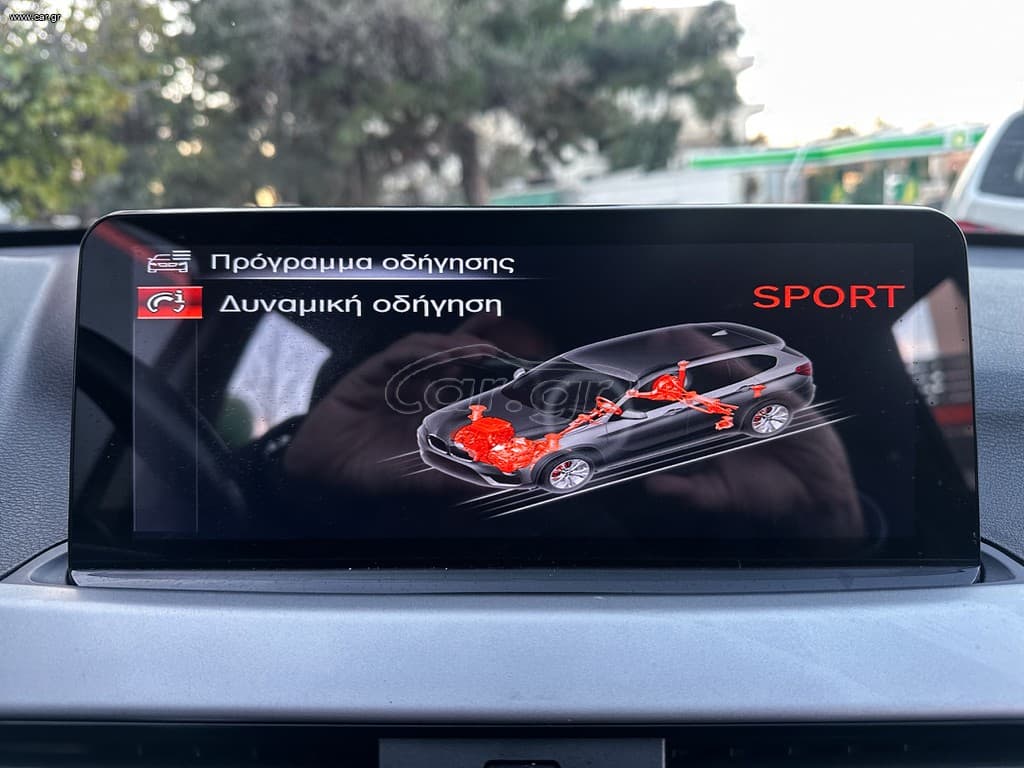 Bmw X1 2017 Ελληνικό, SDRIVE, Οθόνη Carplay,Βιβλίο service,2 Ετη Εγγύηση thumbnail 29