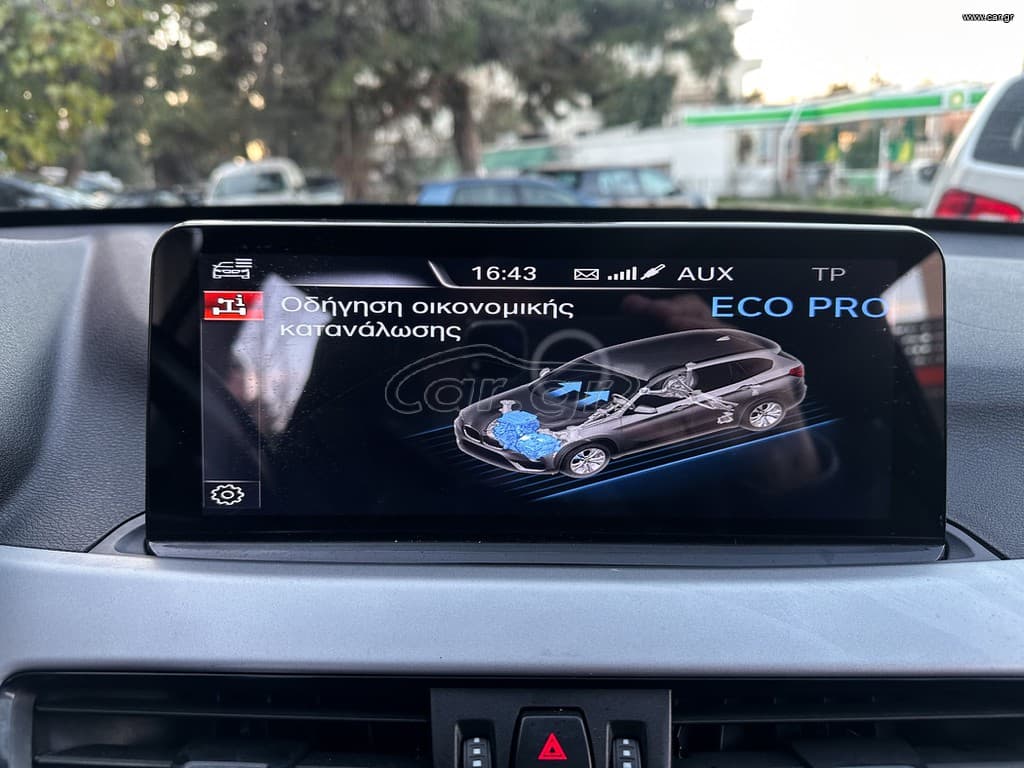 Bmw X1 2017 Ελληνικό, SDRIVE, Οθόνη Carplay,Βιβλίο service,2 Ετη Εγγύηση thumbnail 30