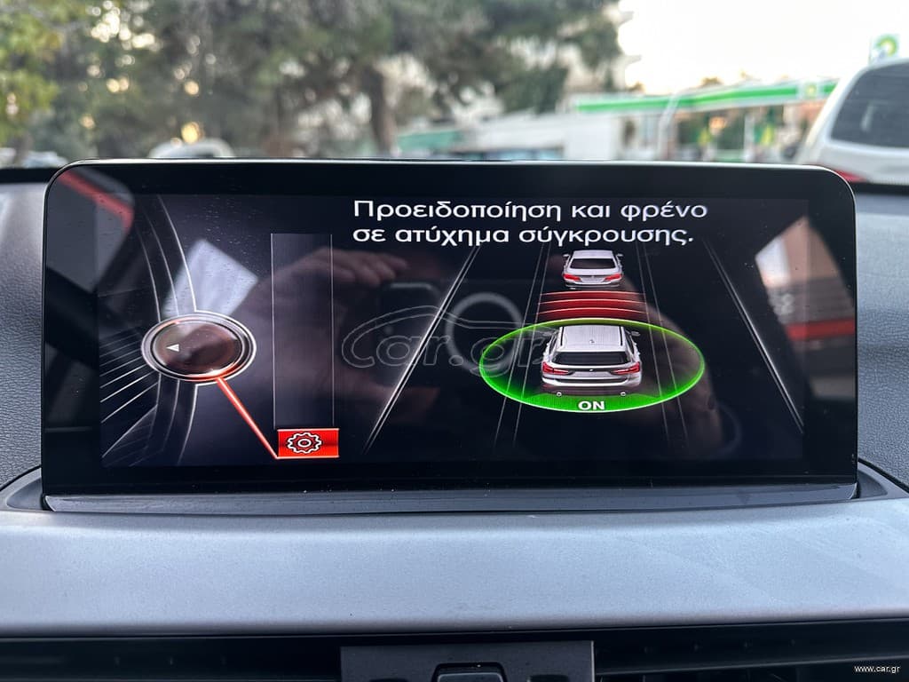 Bmw X1 2017 Ελληνικό, SDRIVE, Οθόνη Carplay,Βιβλίο service,2 Ετη Εγγύηση thumbnail 33