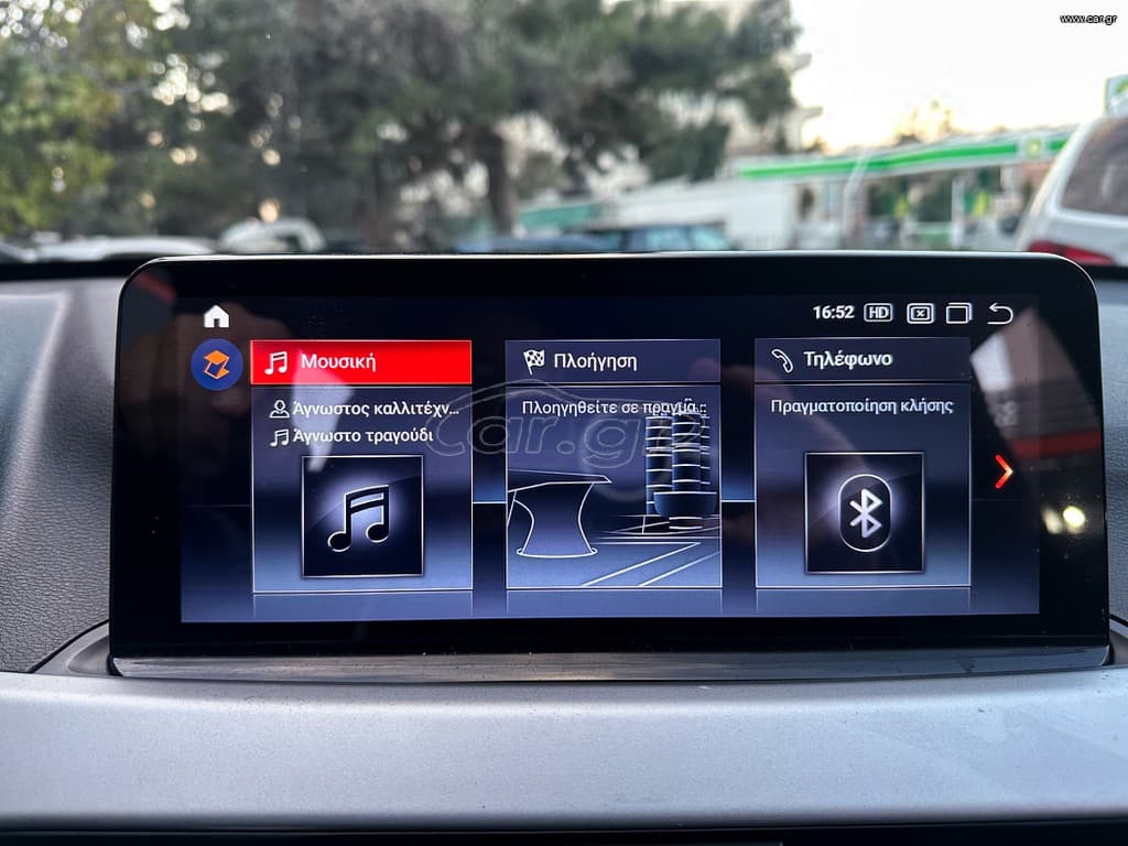 Bmw X1 2017 Ελληνικό, SDRIVE, Οθόνη Carplay,Βιβλίο service,2 Ετη Εγγύηση thumbnail 35