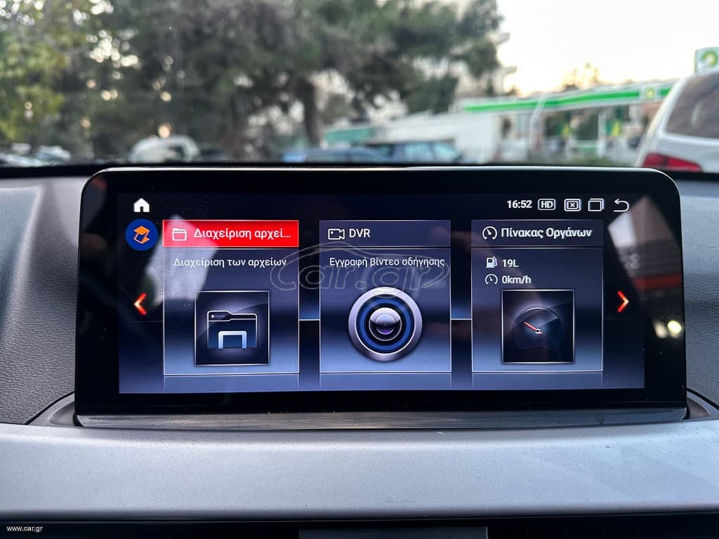 Bmw X1 2017 Ελληνικό, SDRIVE, Οθόνη Carplay,Βιβλίο service,2 Ετη Εγγύηση thumbnail 36
