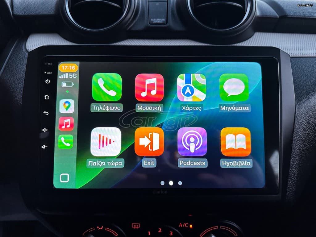 Suzuki Swift 2019 Ελληνικό,1ο Χέρι, Οθονη  CarPlay, Βιβλίο, 2Ετη  Εγγύηση thumbnail 31