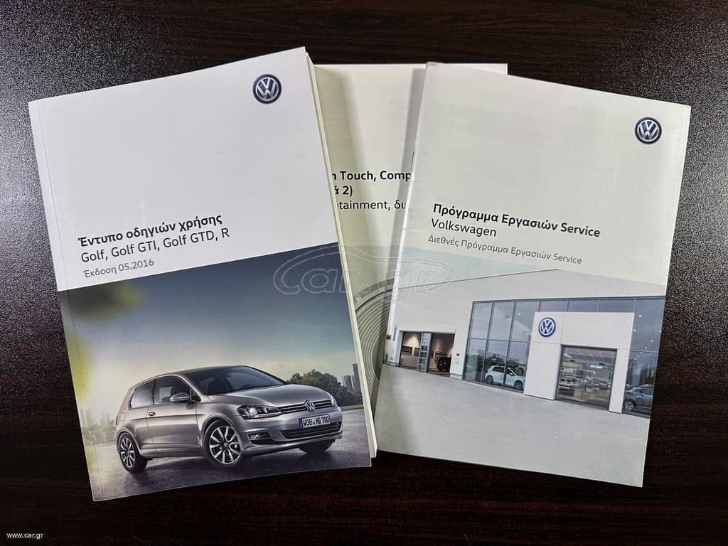 Volkswagen Golf 2017 Ελληνικό, 1ο Χέρι, Οθόνη Carplay, Βιβλίο,2 Ετη εγγύηση thumbnail 41