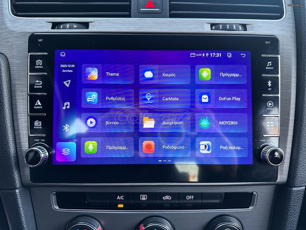 Volkswagen Golf 2017 Ελληνικό, 1ο Χέρι, Οθόνη Carplay, Βιβλίο,2 Ετη εγγύηση thumbnail 24