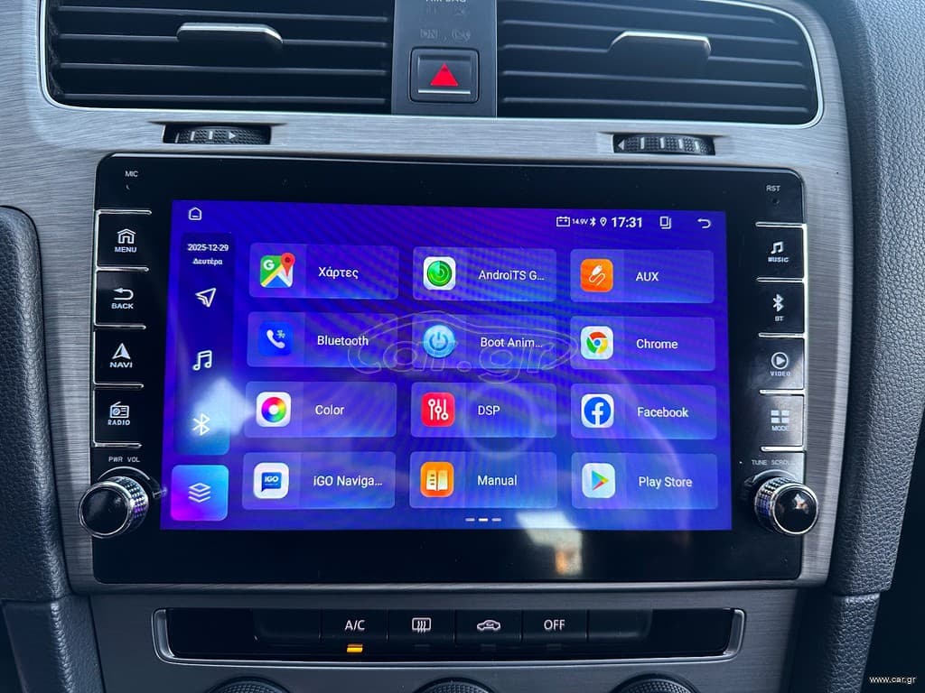 Volkswagen Golf 2017 Ελληνικό, 1ο Χέρι, Οθόνη Carplay, Βιβλίο,2 Ετη εγγύηση thumbnail 25