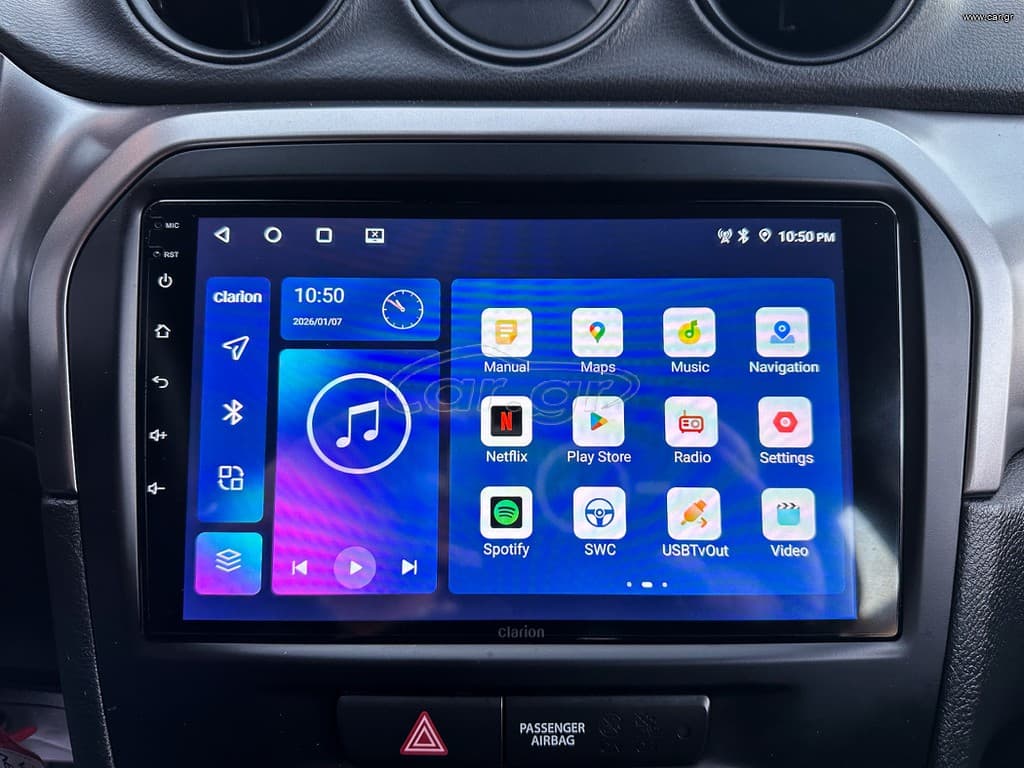 Suzuki Vitara 2023 Ελληνικό,1ο Χέρι,HYBRID48V,Οθονη CarPlay,Βιβλίο, 2ΕτηΕγγύηση thumbnail 28