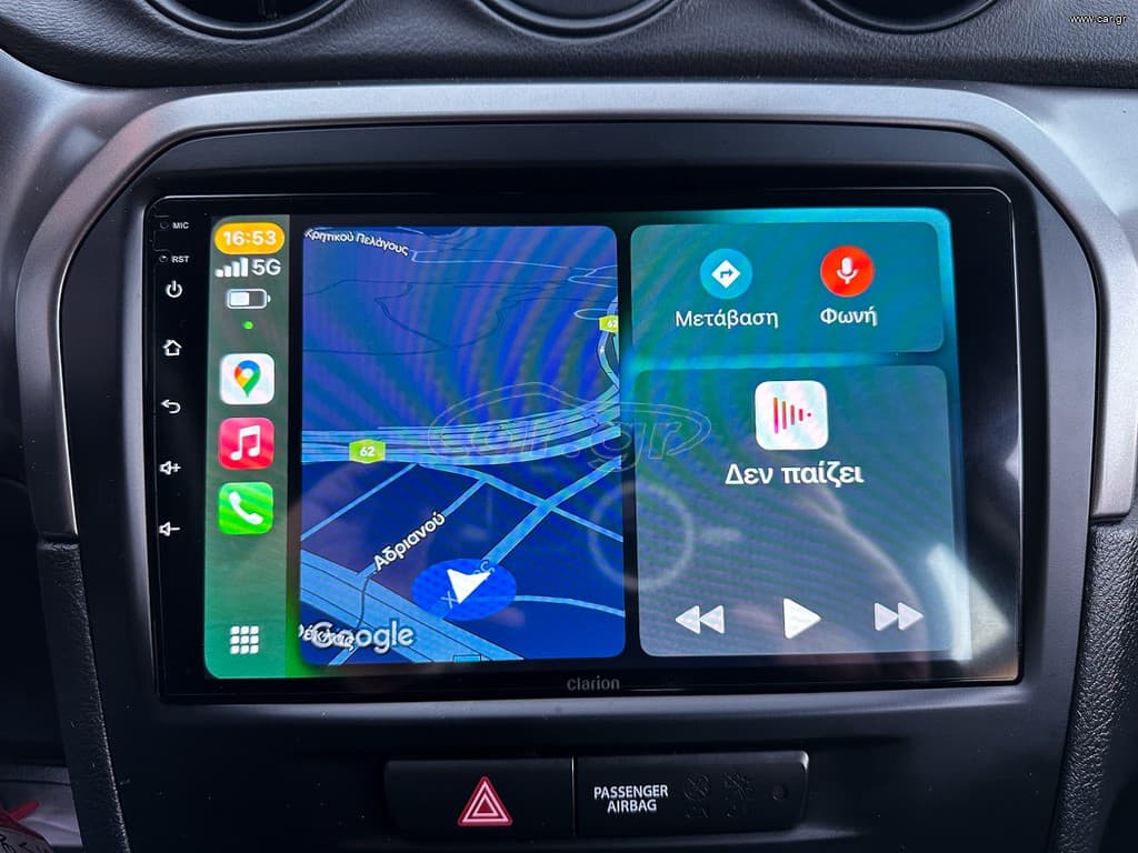 Suzuki Vitara 2023 Ελληνικό,1ο Χέρι,HYBRID48V,Οθονη CarPlay,Βιβλίο, 2ΕτηΕγγύηση thumbnail 31