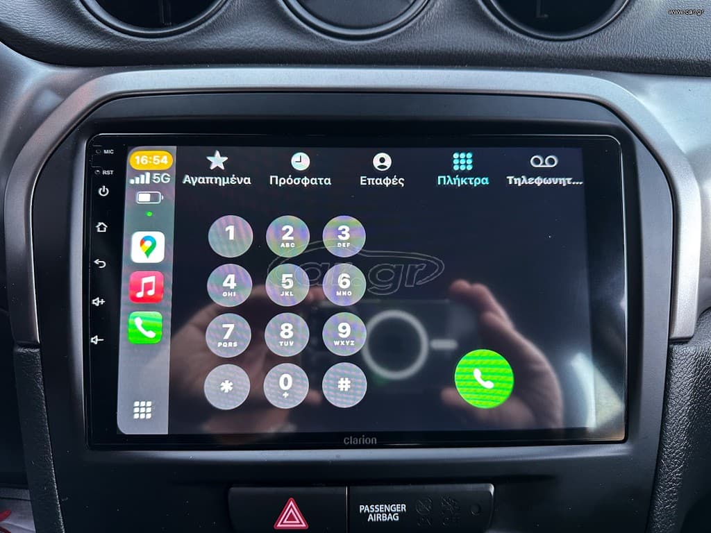 Suzuki Vitara 2023 Ελληνικό,1ο Χέρι,HYBRID48V,Οθονη CarPlay,Βιβλίο, 2ΕτηΕγγύηση thumbnail 35