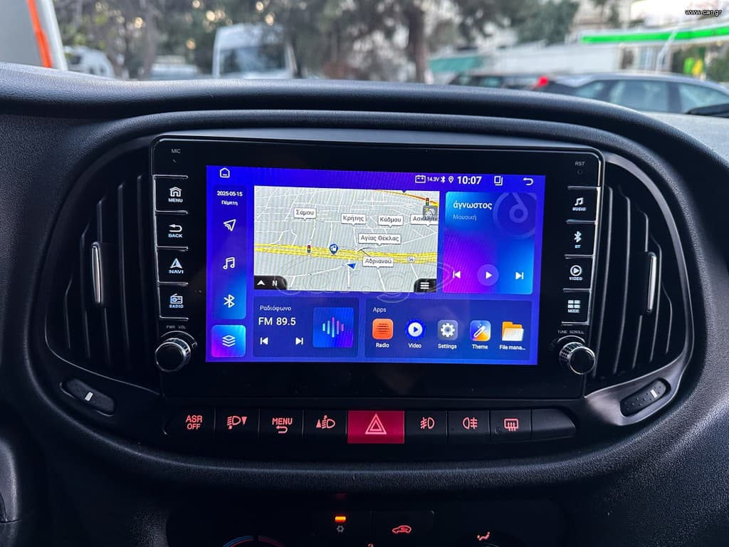 Fiat Doblo 2017 Doblo, Ελληνικό, 1ο Χέρι, Οθόνη Carplay, Βιβλίο,2Ετη Εγγύηση thumbnail 20