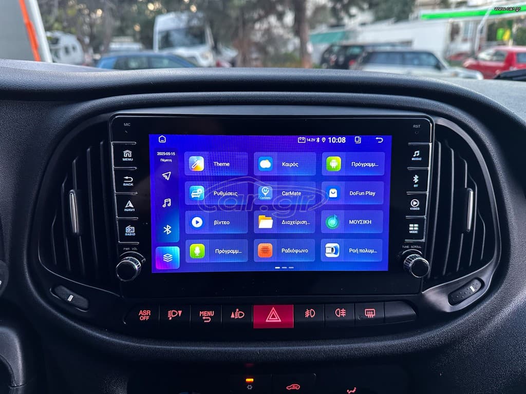 Fiat Doblo 2017 Doblo, Ελληνικό, 1ο Χέρι, Οθόνη Carplay, Βιβλίο,2Ετη Εγγύηση thumbnail 21