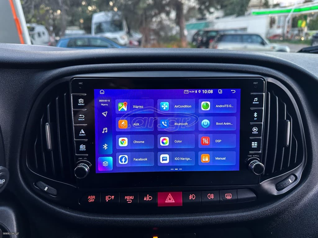 Fiat Doblo 2017 Doblo, Ελληνικό, 1ο Χέρι, Οθόνη Carplay, Βιβλίο,2Ετη Εγγύηση thumbnail 22