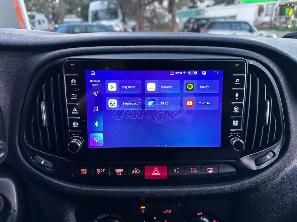 Fiat Doblo 2017 Doblo, Ελληνικό, 1ο Χέρι, Οθόνη Carplay, Βιβλίο,2Ετη Εγγύηση thumbnail 23