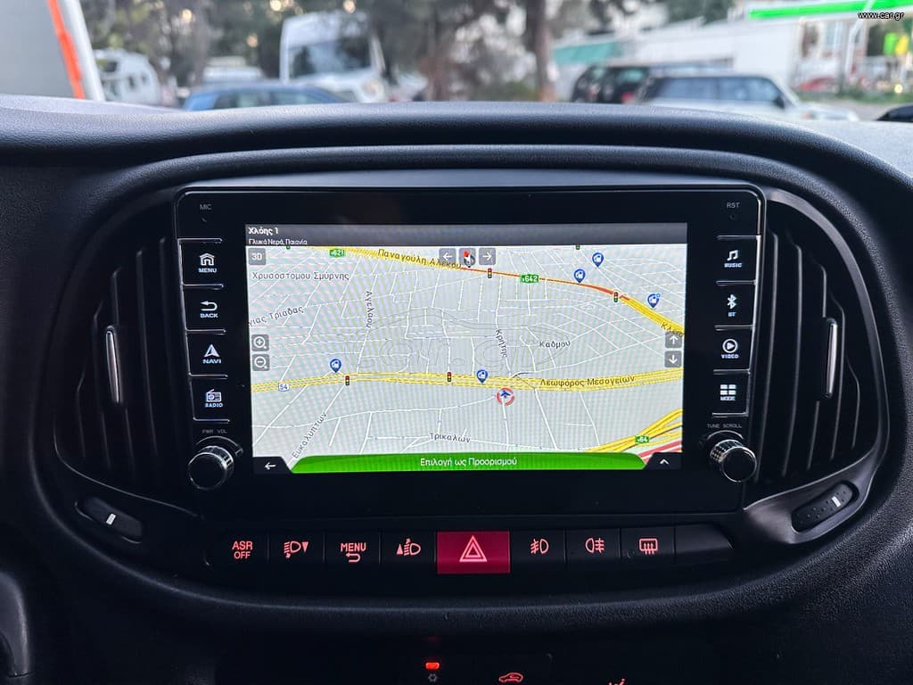 Fiat Doblo 2017 Doblo, Ελληνικό, 1ο Χέρι, Οθόνη Carplay, Βιβλίο,2Ετη Εγγύηση thumbnail 24