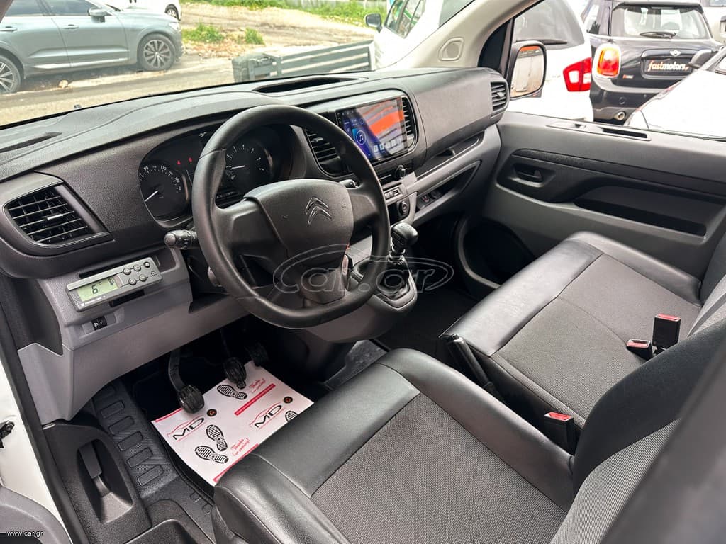 Citroen Jumpy 2020 Jumpy,L2,Ψυγείο/Κατάψυξη,1ο Χέρι,Οθόνη Carplay,2 Ετη Εγγύηση thumbnail 11