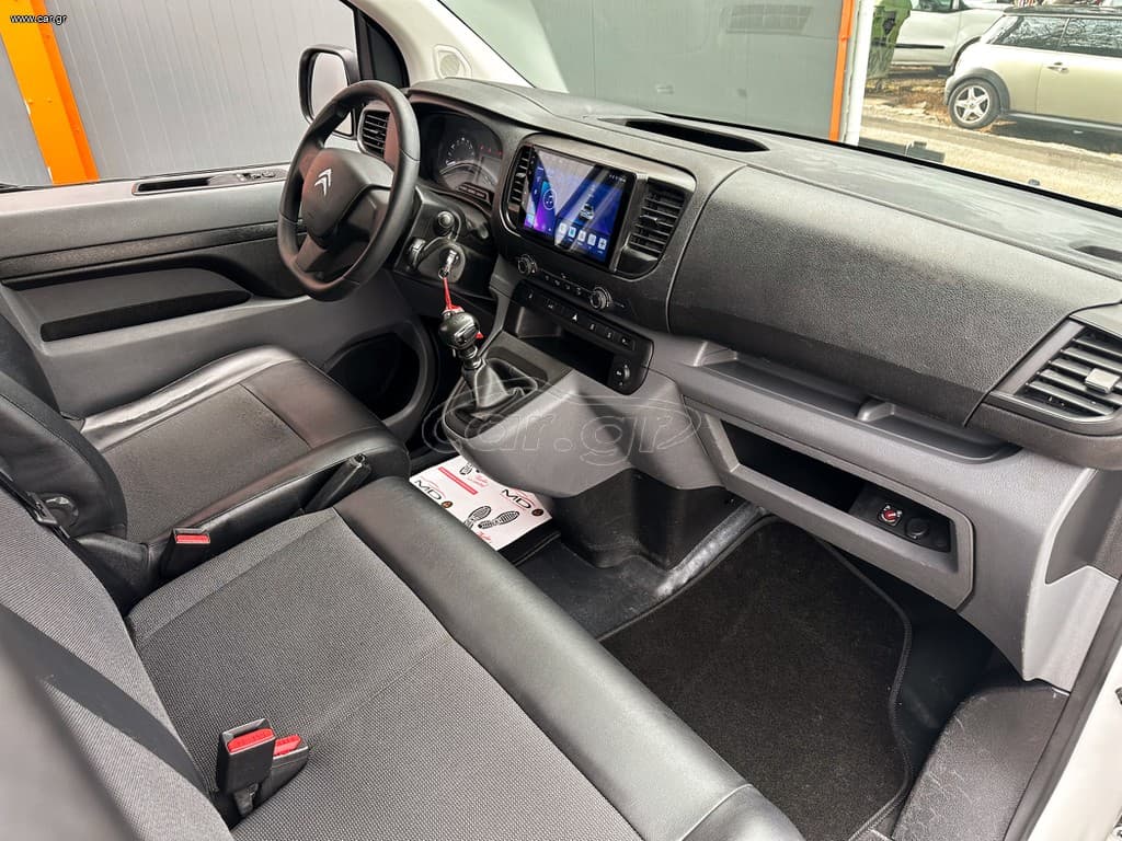 Citroen Jumpy 2020 Jumpy,L2,Ψυγείο/Κατάψυξη,1ο Χέρι,Οθόνη Carplay,2 Ετη Εγγύηση thumbnail 13