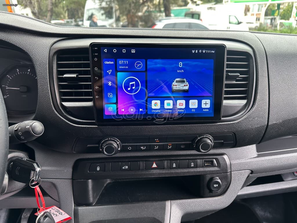 Citroen Jumpy 2020 Jumpy,L2,Ψυγείο/Κατάψυξη,1ο Χέρι,Οθόνη Carplay,2 Ετη Εγγύηση thumbnail 24