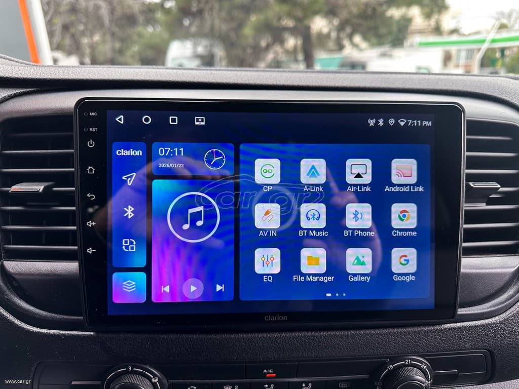 Citroen Jumpy 2020 Jumpy,L2,Ψυγείο/Κατάψυξη,1ο Χέρι,Οθόνη Carplay,2 Ετη Εγγύηση thumbnail 25