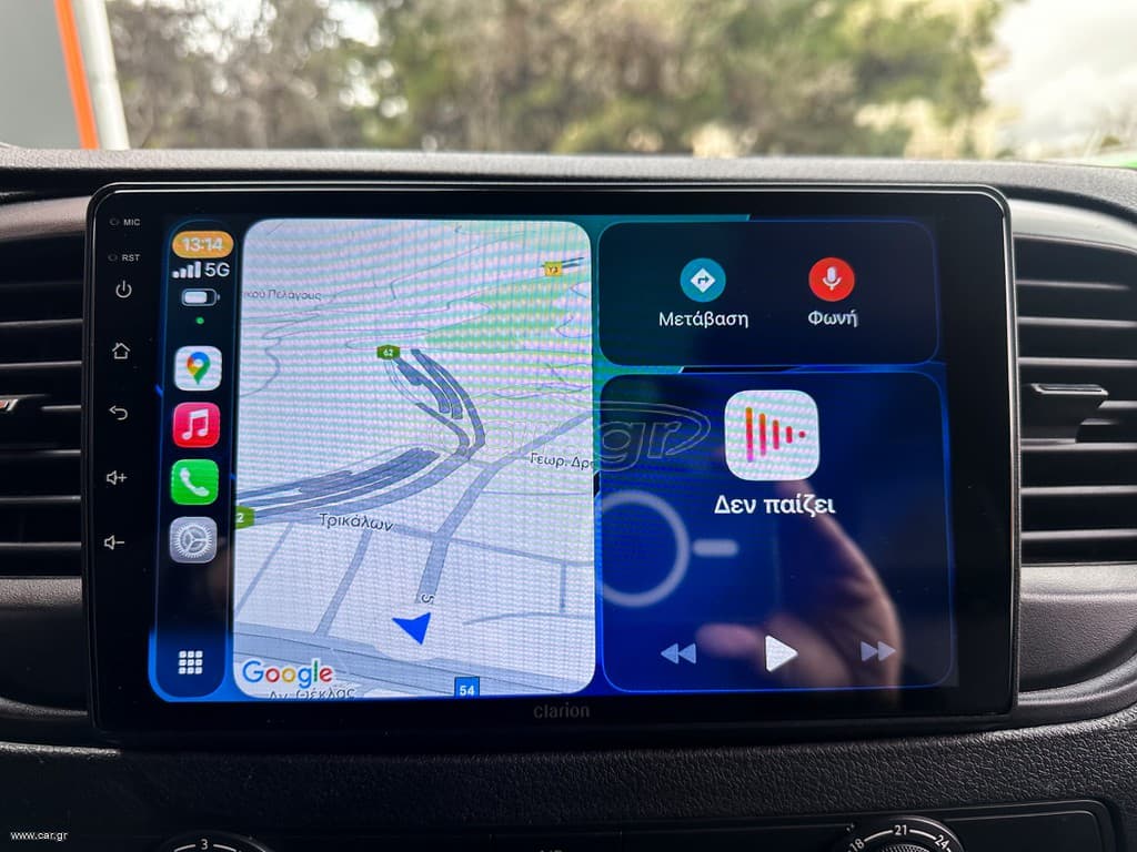 Citroen Jumpy 2020 Jumpy,L2,Ψυγείο/Κατάψυξη,1ο Χέρι,Οθόνη Carplay,2 Ετη Εγγύηση thumbnail 28