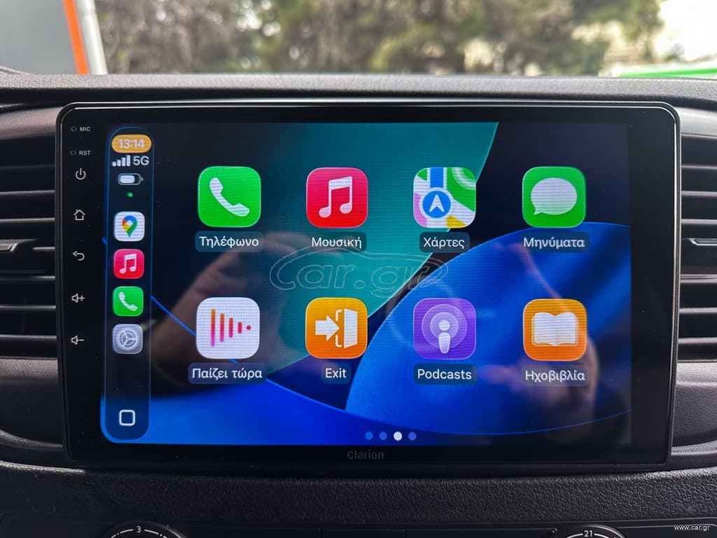 Citroen Jumpy 2020 Jumpy,L2,Ψυγείο/Κατάψυξη,1ο Χέρι,Οθόνη Carplay,2 Ετη Εγγύηση thumbnail 29