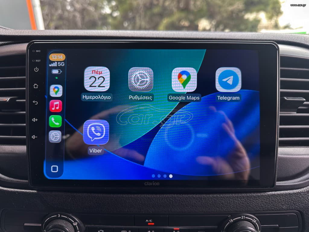 Citroen Jumpy 2020 Jumpy,L2,Ψυγείο/Κατάψυξη,1ο Χέρι,Οθόνη Carplay,2 Ετη Εγγύηση thumbnail 30