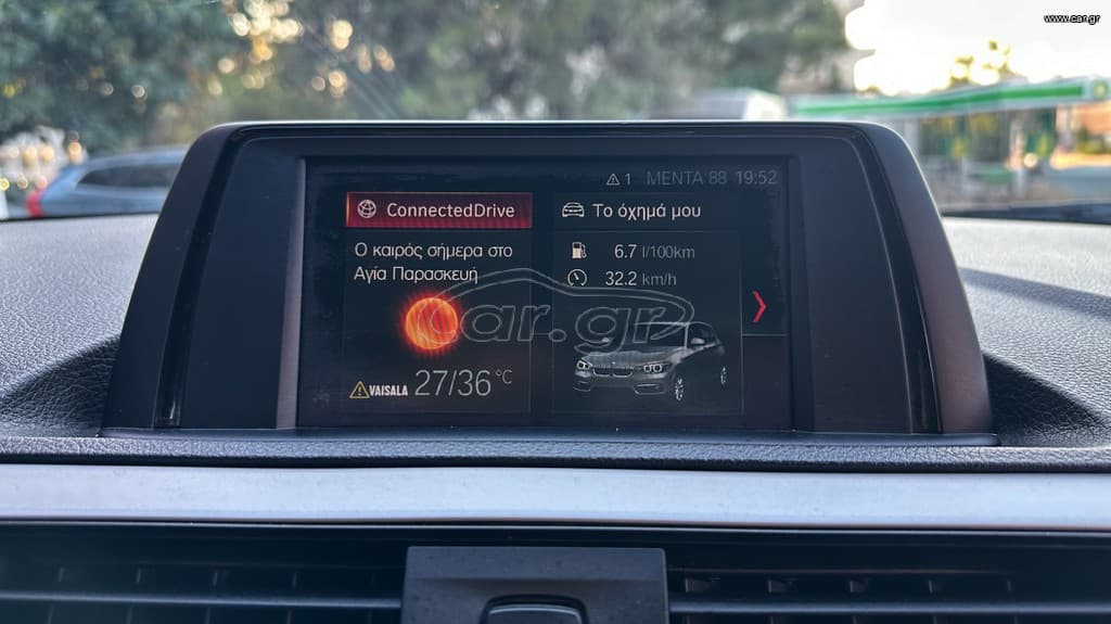 Bmw 114 2019 Ελληνικό, 1ο Χέρι, Βιβλίο service,2 Ετη Εγγύηση thumbnail 24