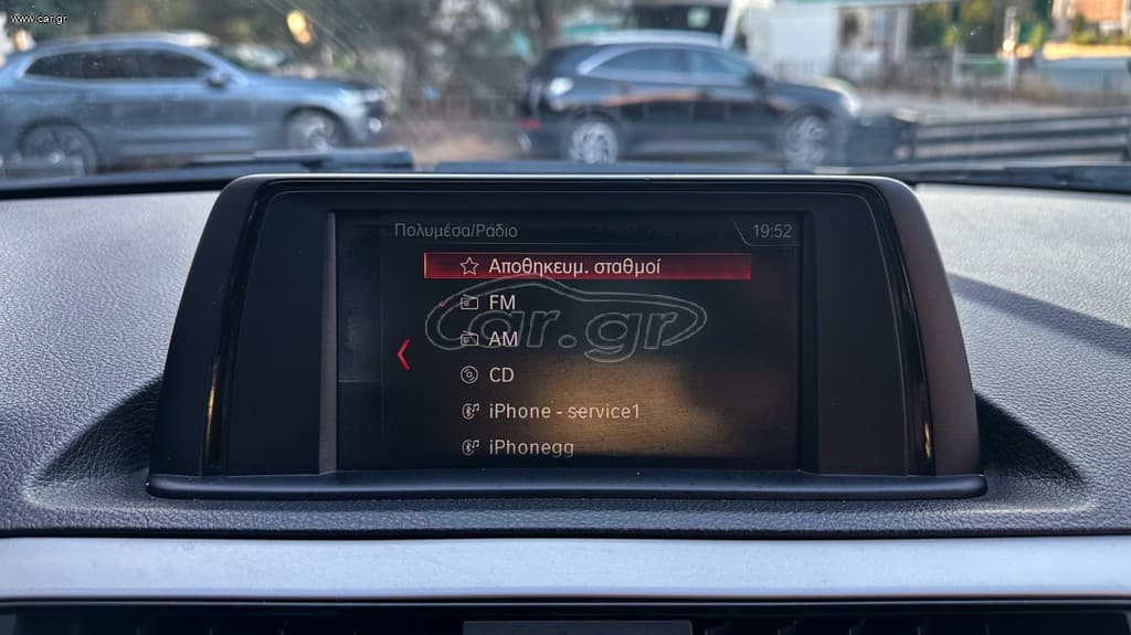 Bmw 114 2019 Ελληνικό, 1ο Χέρι, Βιβλίο service,2 Ετη Εγγύηση thumbnail 26