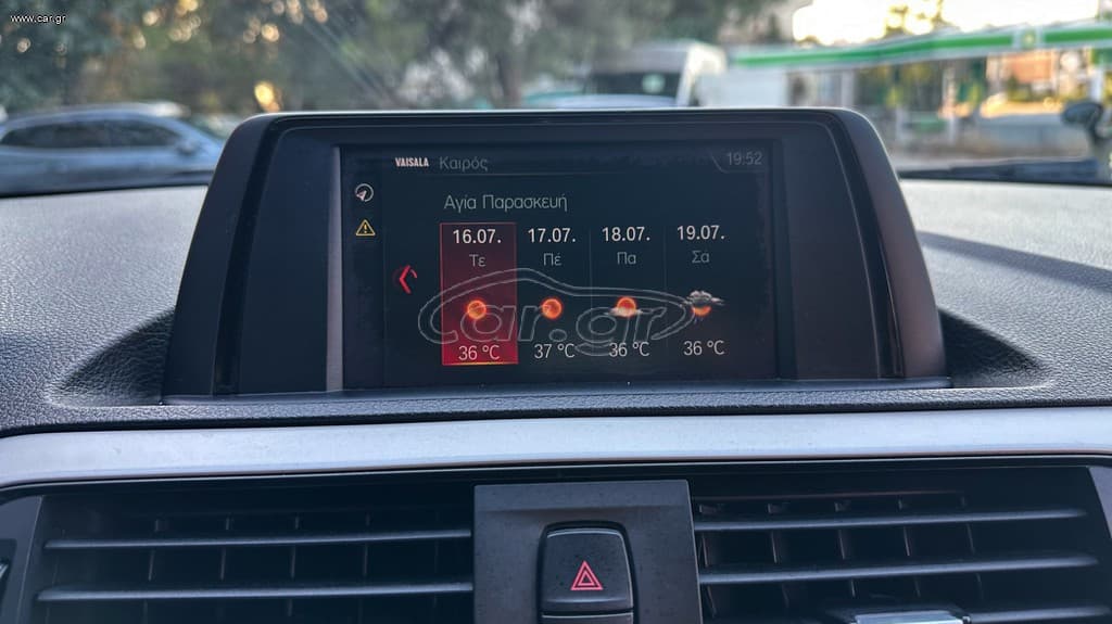 Bmw 114 2019 Ελληνικό, 1ο Χέρι, Βιβλίο service,2 Ετη Εγγύηση thumbnail 27