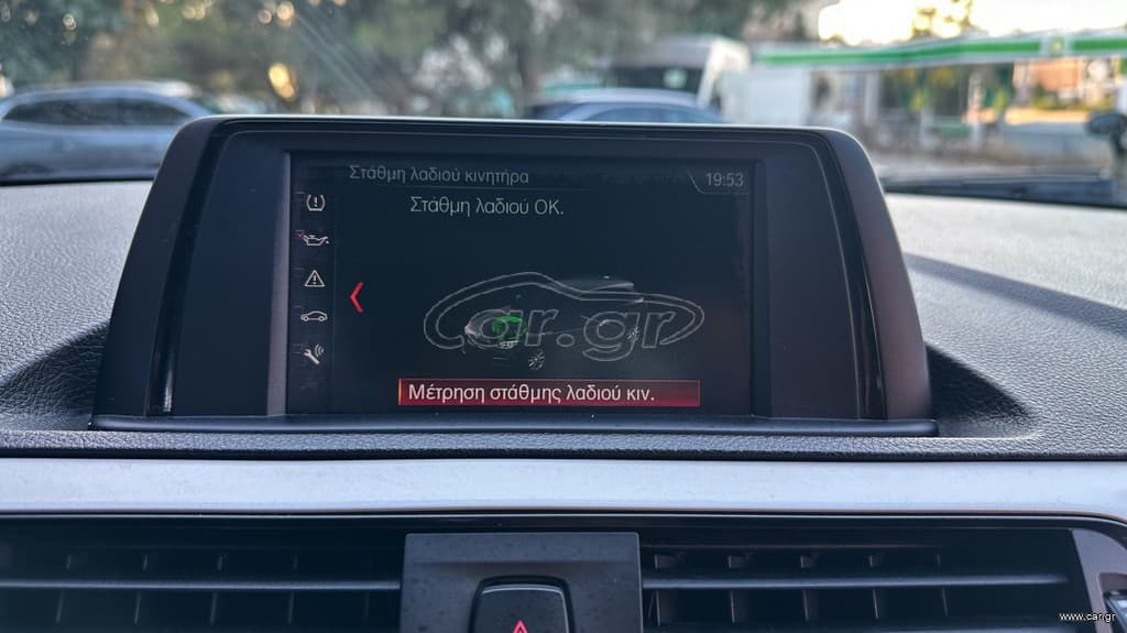 Bmw 114 2019 Ελληνικό, 1ο Χέρι, Βιβλίο service,2 Ετη Εγγύηση thumbnail 28