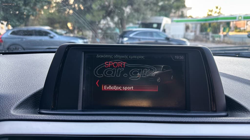 Bmw 114 2019 Ελληνικό, 1ο Χέρι, Βιβλίο service,2 Ετη Εγγύηση thumbnail 33