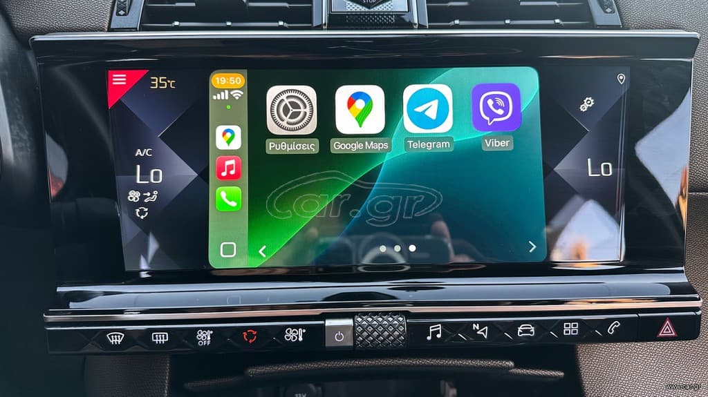 DS DS7 2020 Crossback, Ελληνικό, 1ο Χέρι, Βιβλίο service,2 Ετη Εγγύηση thumbnail 40