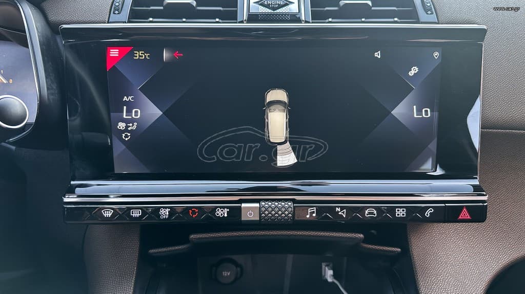 DS DS7 2020 Crossback, Ελληνικό, 1ο Χέρι, Βιβλίο service,2 Ετη Εγγύηση thumbnail 41