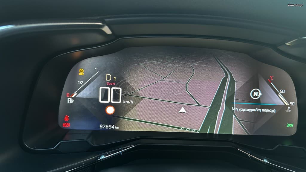 DS DS7 2020 Crossback, Ελληνικό, 1ο Χέρι, Βιβλίο service,2 Ετη Εγγύηση thumbnail 43