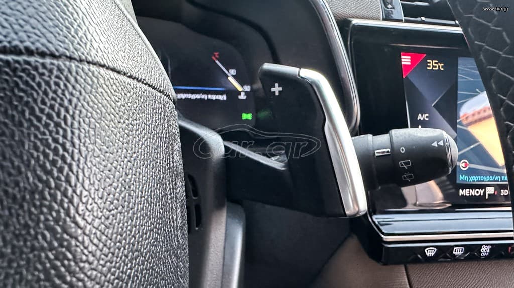 DS DS7 2020 Crossback, Ελληνικό, 1ο Χέρι, Βιβλίο service,2 Ετη Εγγύηση thumbnail 23