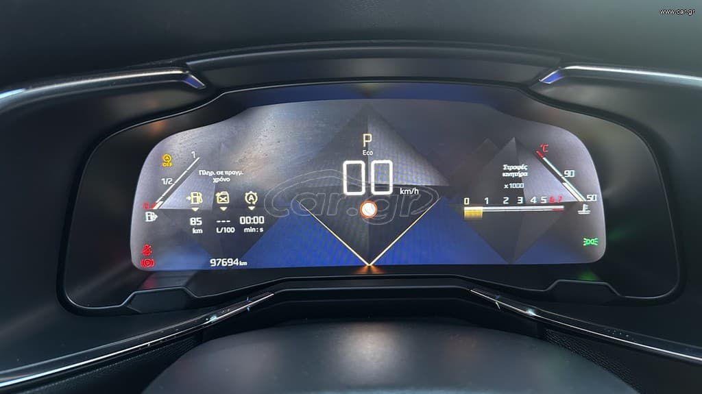 DS DS7 2020 Crossback, Ελληνικό, 1ο Χέρι, Βιβλίο service,2 Ετη Εγγύηση thumbnail 34