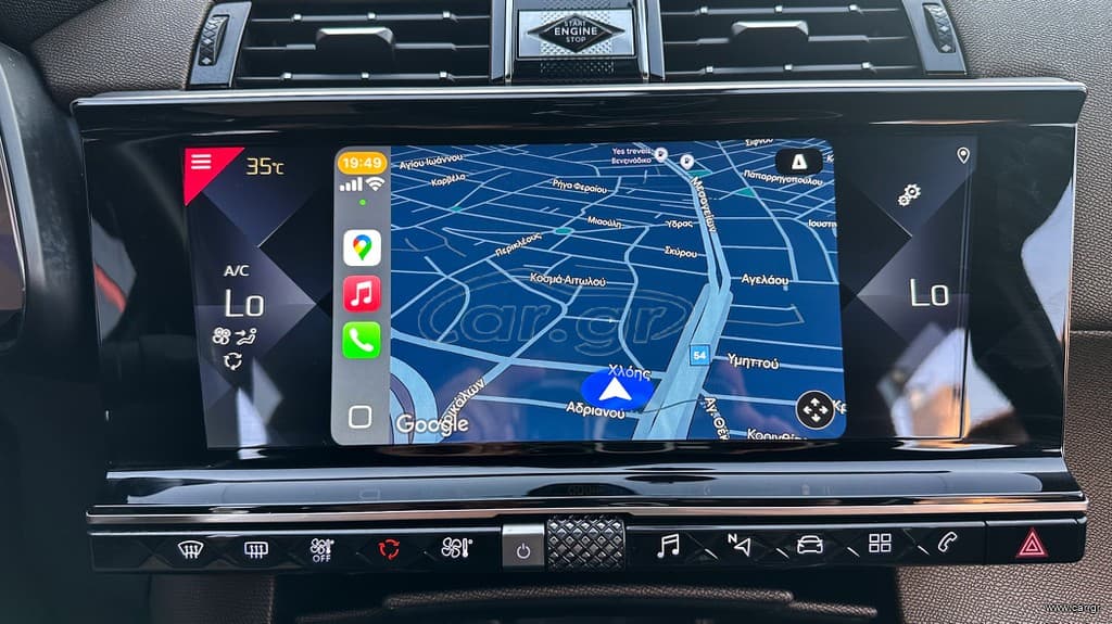 DS DS7 2020 Crossback, Ελληνικό, 1ο Χέρι, Βιβλίο service,2 Ετη Εγγύηση thumbnail 36